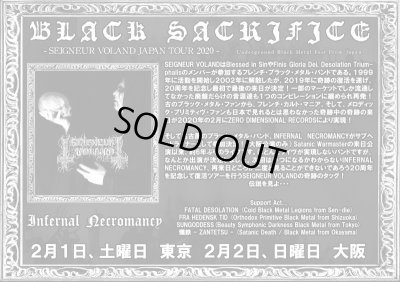 画像2: Black Sacrifice Vol 26 and 27, Seigneur Voland Japan Tour 2020