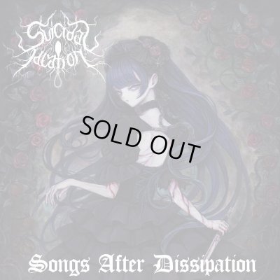 画像1: Suicidal Ideation - Songs After Dissipation / ProCD-R