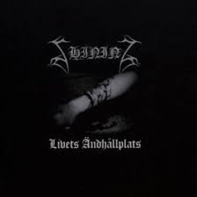 画像1: Shining - II - Livets Andhallplats / CD