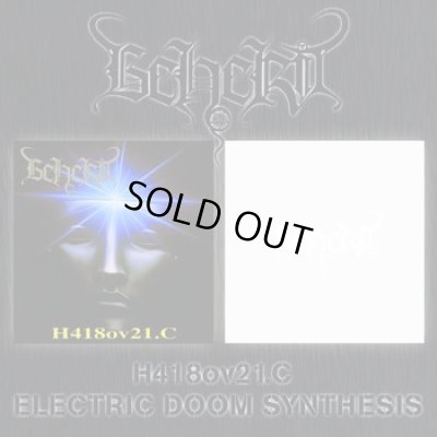 画像1: Beherit - H418ov21.C + Electric Doom Synthesis / 2CD