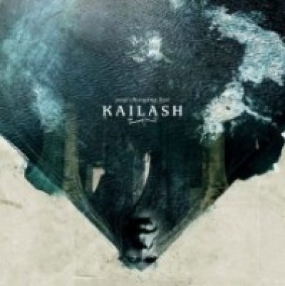 画像1: Kailash - Past Changing Fast / CD