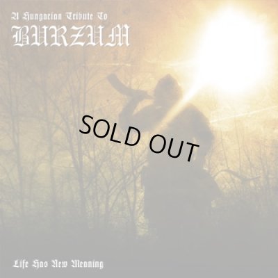 画像1: V/A - A Hungarian Tribute To Burzum: Life Has New Meaning / CD