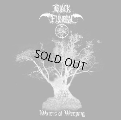 画像1: Black Funeral - Waters of Weeping / CD