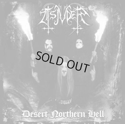 画像1: Tsjuder - Desert Northern Hell / CD