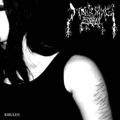 画像1: Mourning Soul - Kisulen / CD