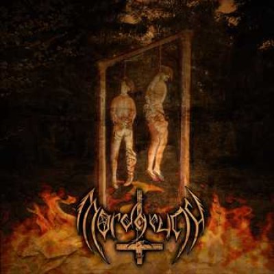 画像1: Mordgrund - Omnia Intereunt / CD