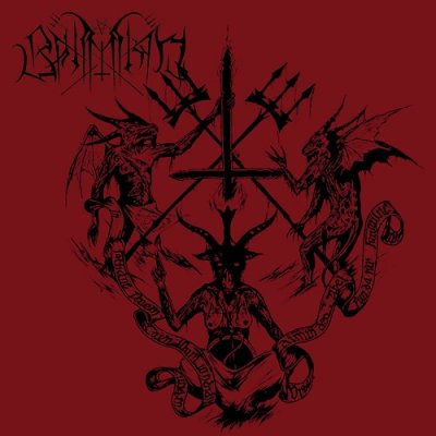 画像1: Bahimiron - Rebel Hymns of Left Handed Terror / CD