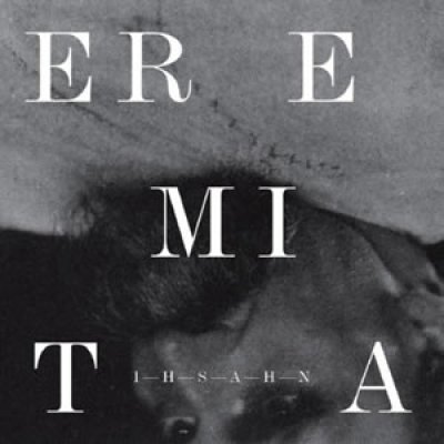 画像1: Ihsahn - Eremita / CD