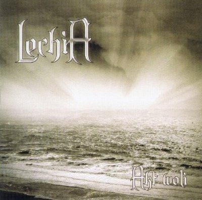 画像1: Lechia - Akt woli / CD