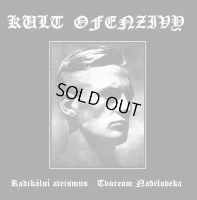 画像1: Kult Ofenzivy - Radikalni Ateismus - Tvurcum Nadcloveka / CD