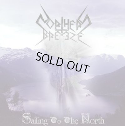 画像1: Northern Breeze - Sailing to the North / CD