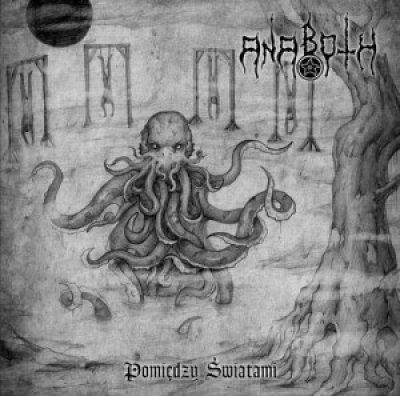 画像1: Anaboth - Pomiedzy Swiatami / CD