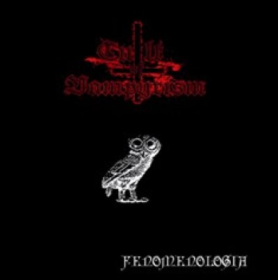 画像1: Cult of Vampyrism - Fenomenologia / CD