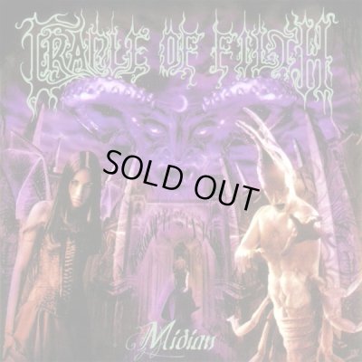 画像1: Cradle of Filth - Midian / CD