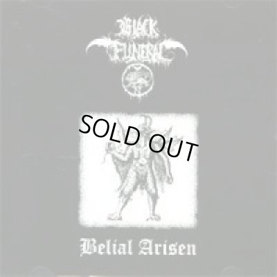 画像1: Black Funeral - Belial Arisen / CD