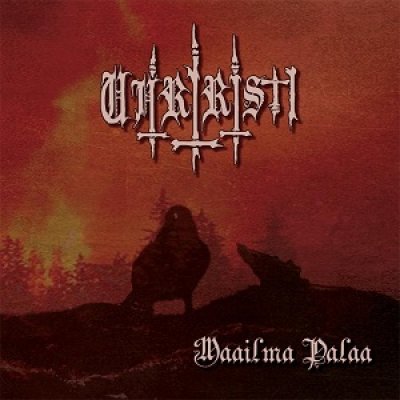 画像1: Uhriristi - Maailma Palaa / CD