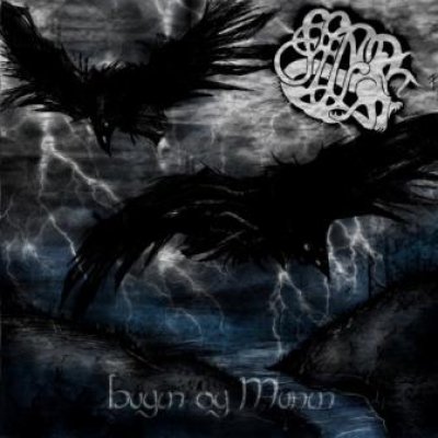 画像1: Fafnir - Hugin og Munin / CD