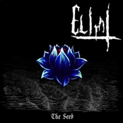 画像1: Elimi - The Seed / CD