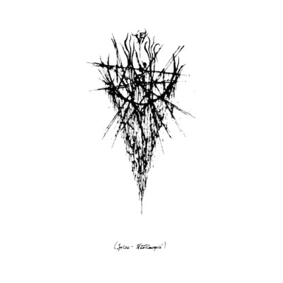 画像1: Spire - Metamorph / DigiCD