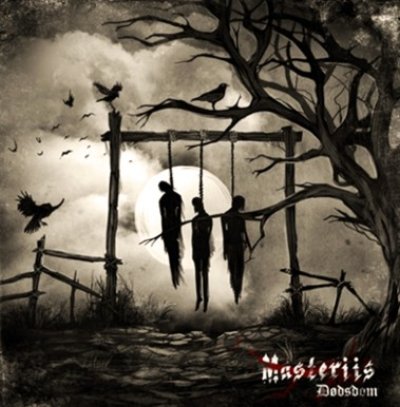 画像1: Masteriis - Dodsdom / CD