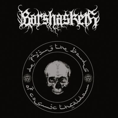 画像1: Barshasketh - Defying the Bonds of Cosmic Thralldom / DigiCD