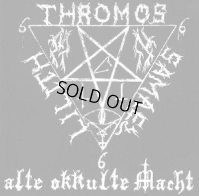 画像1: Thromos - Alte okkulte Macht / CD