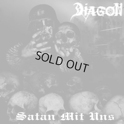 画像1: Diagon - Satan Mit Uns / CD