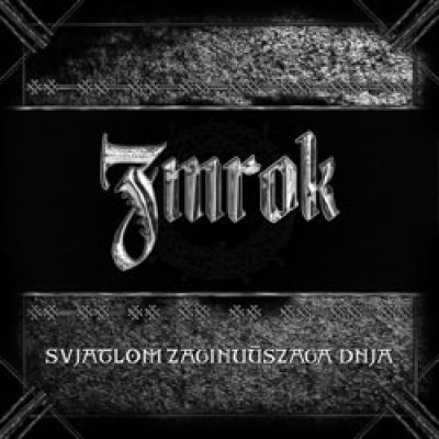 画像1: Zmrok - Svjatlom Zaginu Uszaga Dnja / CD