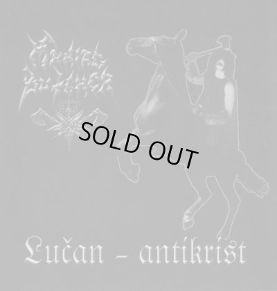 画像1: Maniac Butcher - Lucan-Antikrist / CD