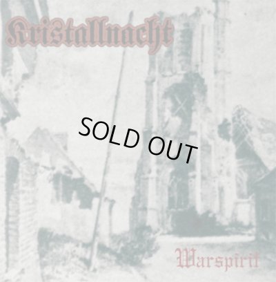 画像1: Kristallnacht - Warspirit / DigiCD