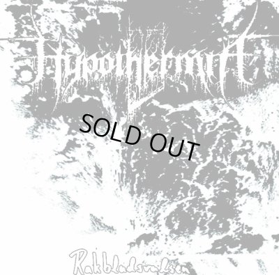 画像1: Hypothermia - Rakbladsvalsen / CD