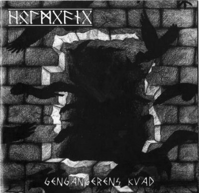 画像1: Holmgang - Gengangerens Kvad / CD