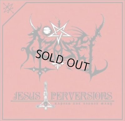 画像1: Azazel - Jesus Perversions / CD