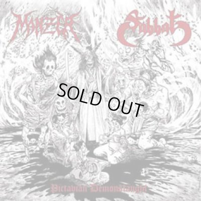 画像1: Manzer / Sabbat - Pictavian Demonslaught / EP