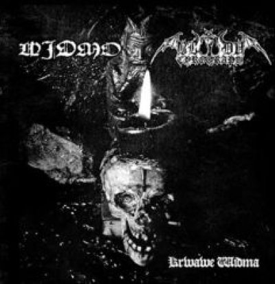 画像1: Bloody Cyrograph / Widmo - Krwawe widma / CD