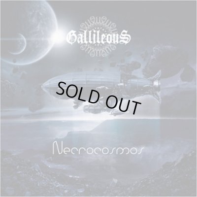 画像1: Gallileous - Necrocosmos / CD