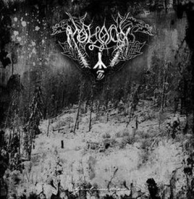 画像1: Moloch - Abgrund meines Wesens / CD