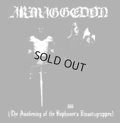 画像1: Armaggedon - Sieg Heil 666 (The Awakening of the Baphomet's Einsatzgruppen) / CD