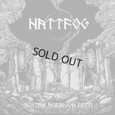 画像1: Nattfog - Mustan Auringon Riitti / CD