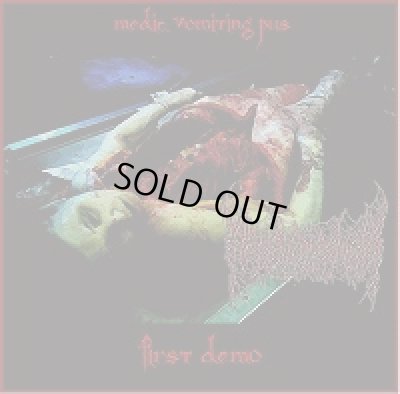 画像1: Medic Vomiting Pus - First Demo / CD-R