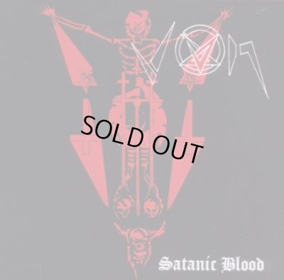 画像1: Von - Satanic Blood / CD