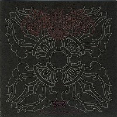 画像1: Apparition - Sakra Devanam Indra / CD