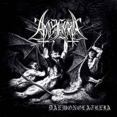 画像1: Amezarak - Daemonolatreia / CD