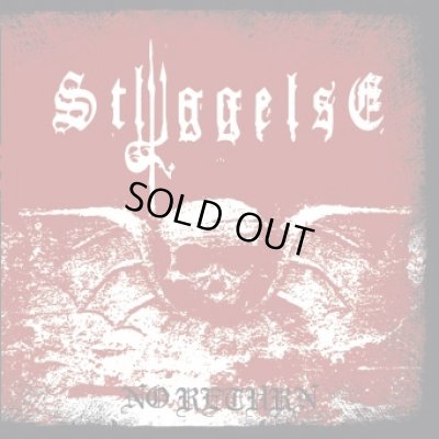 画像1: Styggelse - No Return / CD