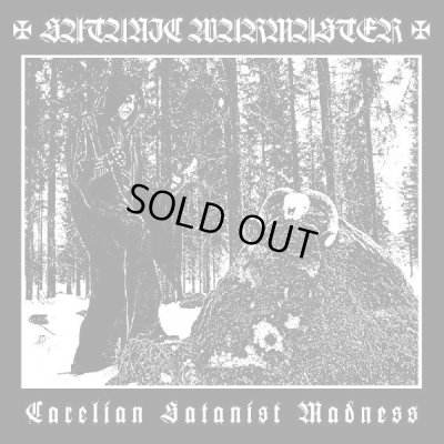 画像1: Satanic Warmaster - Carelian Satanist Madness / LP