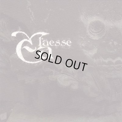 画像1: Ea - Ea Taesse / CD