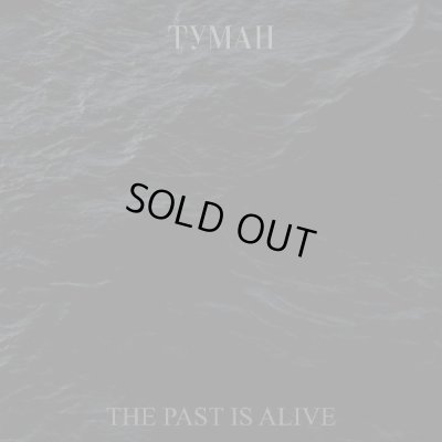 画像1: Tymah - The Past Is Alive / CD