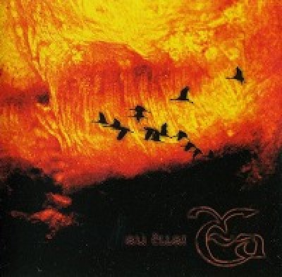 画像1: Ea - Au Ellai / CD