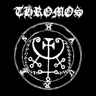 画像1: Thromos - Haures / CD