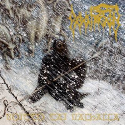 画像1: Goatmoon - Voitto tai Valhalla / CD